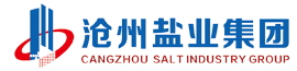 青州冠誠(chéng)重工機(jī)械有限公司
